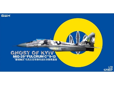 Mig-29 Fulcrum C 9-13 - Ghost Of Kyiv - image 1