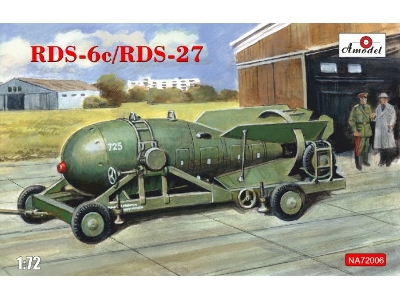 Rds-6c/Rds-27 - image 1