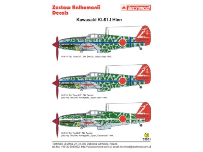 Kawasaki Ki-61-I Hien - image 2