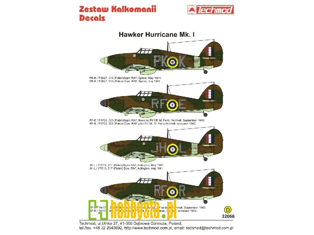 Hurricane I - image 1