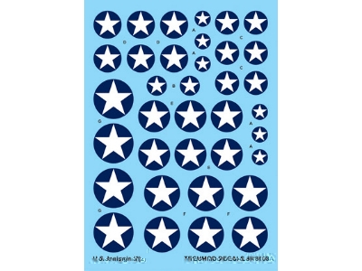 U.S. National Insignia 1942-1943 - image 3
