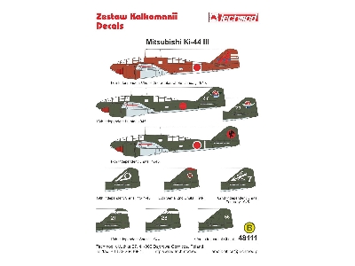 Mitsubishi Ki-44 Iii - image 2