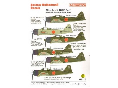 A6m3 Zero - image 1