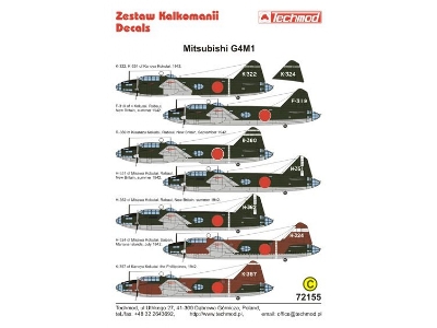 G4m1 Betty - image 1