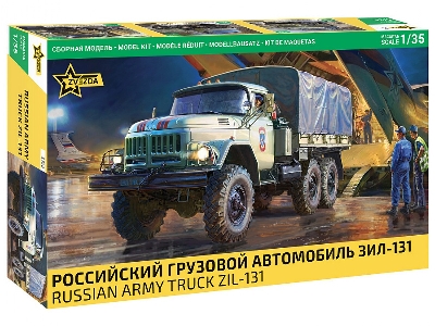 Zil-131 - Russian Army Truck - image 1
