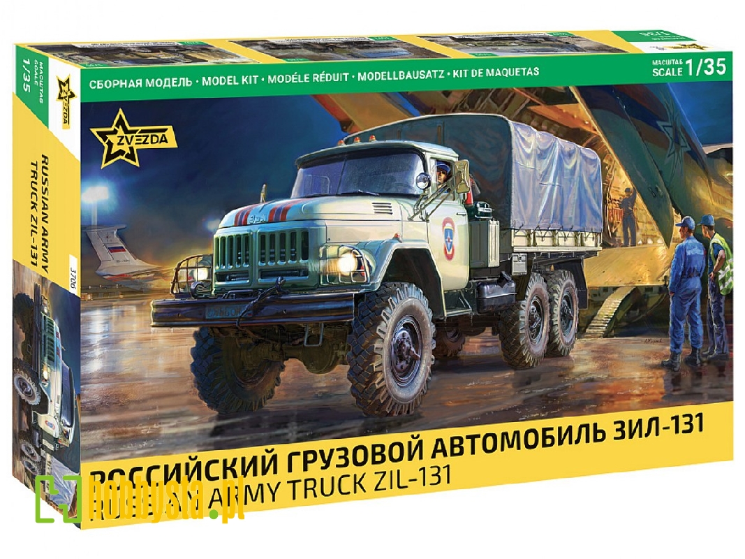 Zil-131 - Russian Army Truck - image 1