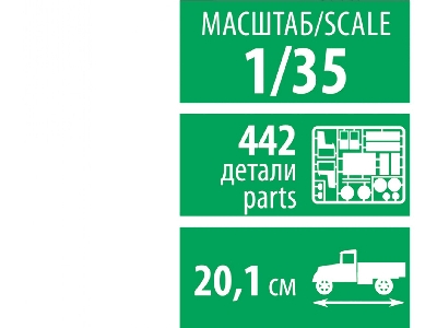 Zil-131 - Russian Army Truck - image 8