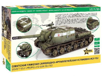 Soviet Isu-152 Self-propelled Gun - image 3