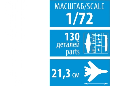 Sukhoi Su-25 Frogfoot - image 9