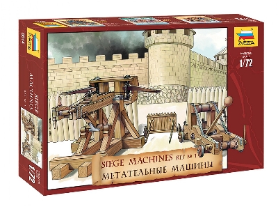 Siege machines - image 2