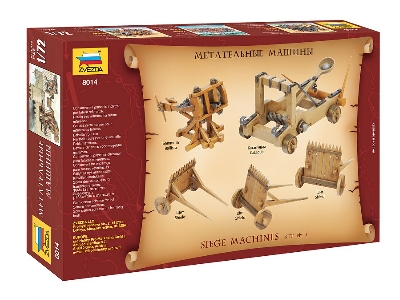 Siege machines - image 3