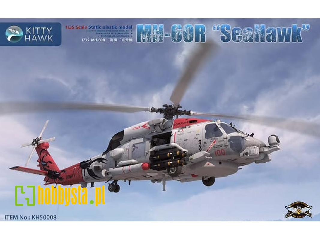 Mh-60r "seahawk" - image 1