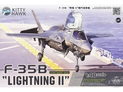F-35b "lightning Ii" Version 2.0 - image 1