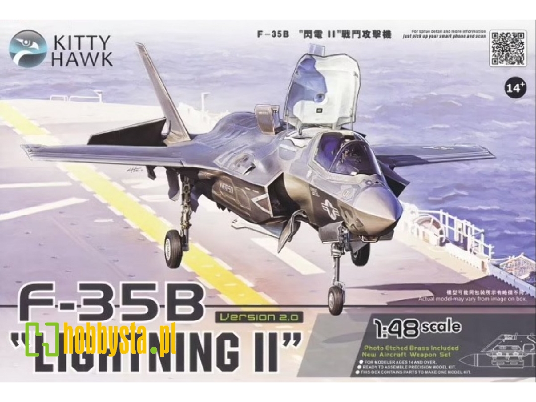F-35b "lightning Ii" Version 2.0 - image 1