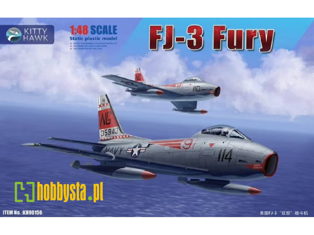 Fj-3 Fury - image 1
