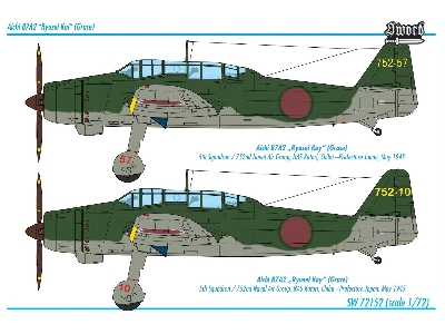 Aichi B7a2 Grace - image 2