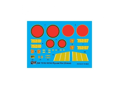 Aichi B7a2 Grace - image 3