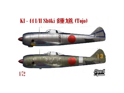 Nakajima Ki-44-i / Ki-44-ii Tojo - image 1