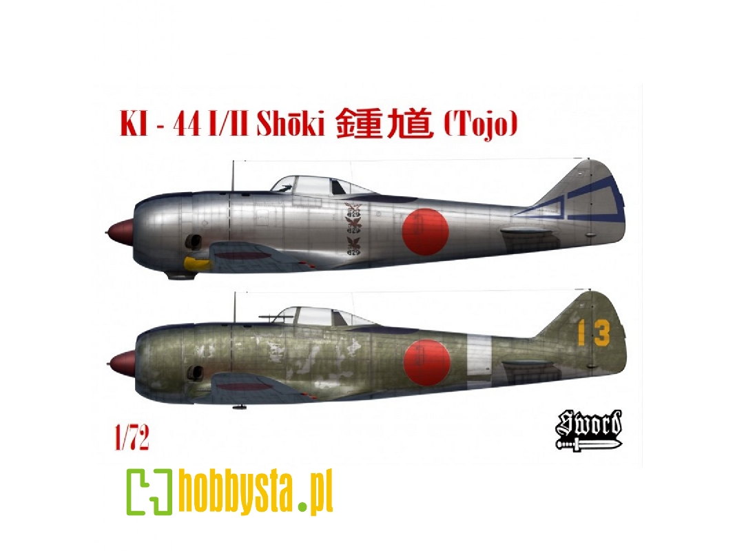 Nakajima Ki-44-i / Ki-44-ii Tojo - image 1
