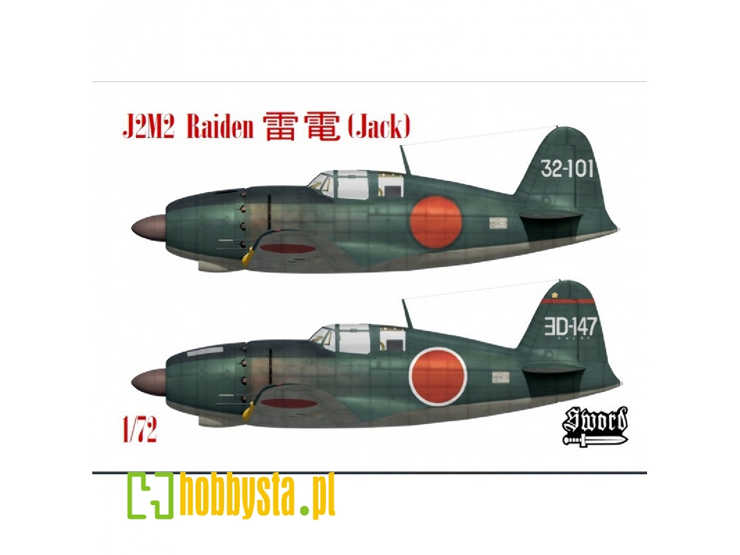 Mitsubishi J2m2 Raiden - image 1