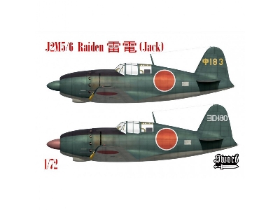 Mitsubishi J2m5/6 Raiden - image 1