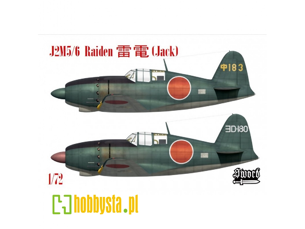 Mitsubishi J2m5/6 Raiden - image 1