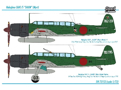 Nakajima C6n1/S Myrt - image 2
