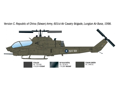 AH-1W Super Cobra - image 6