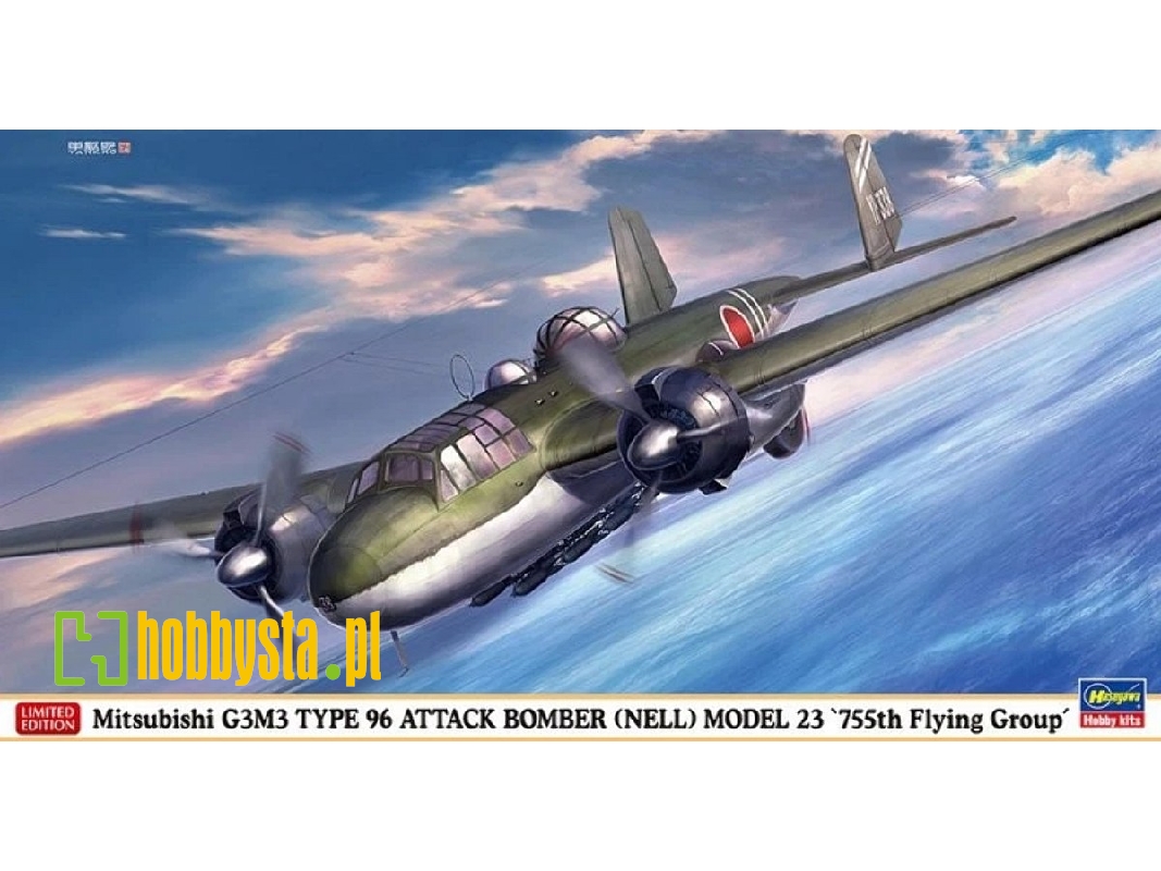 Mitsubishi G3m3 Type 96 Attack Bomber (Nell) Model 23 '755th Flying Group' - image 1