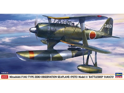Mitsubishi F1m2 Type Zero Observation Seaplane (Pete) Model 11 'battleship Yamato' - image 1
