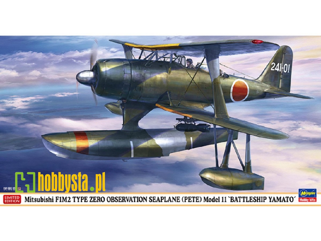 Mitsubishi F1m2 Type Zero Observation Seaplane (Pete) Model 11 'battleship Yamato' - image 1