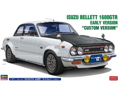 Isuzu Bellett 1600gtr Early Version (Custom Version) - image 1