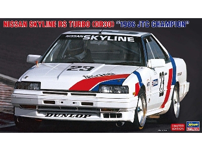 Nissan Skyline Rs Turbo (Dr30) - 1986 Jtc Champion - image 1