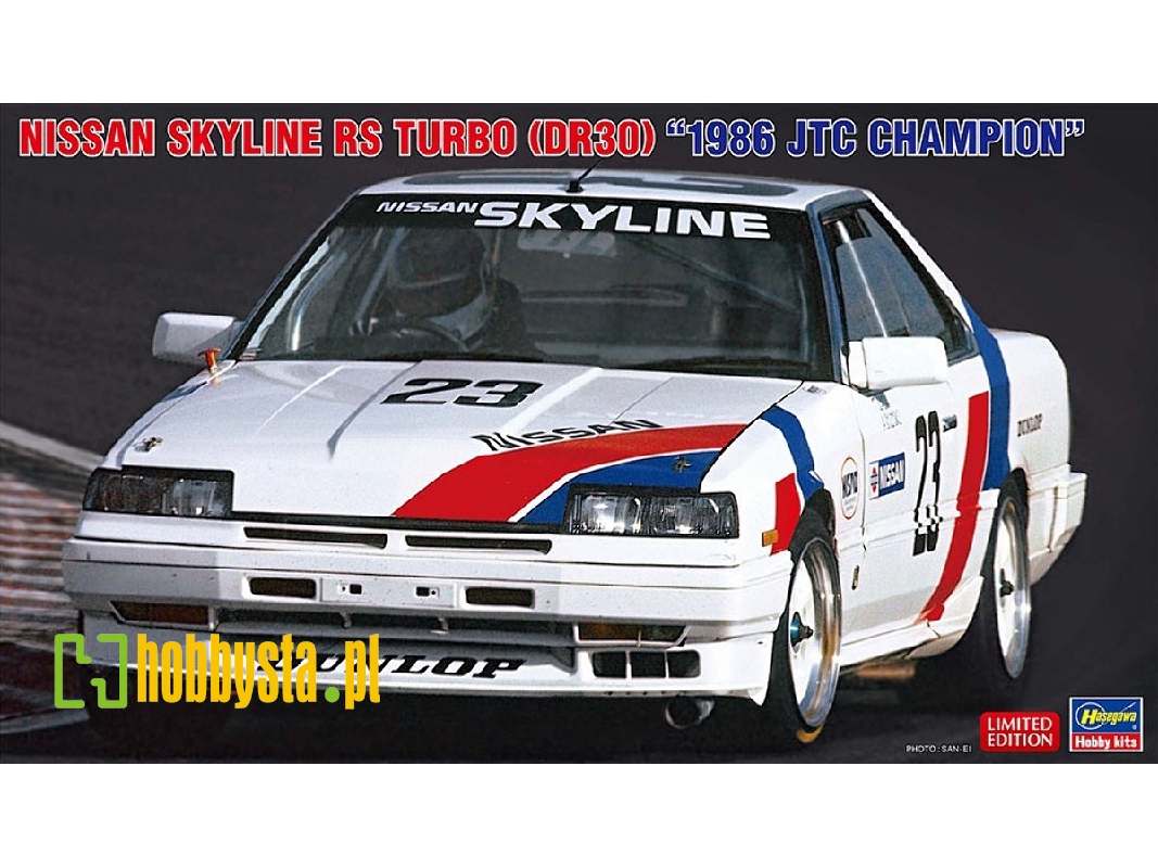 Nissan Skyline Rs Turbo (Dr30) - 1986 Jtc Champion - image 1