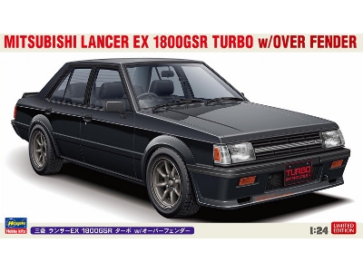 Mitsubishi Lancer Ex 1800gsr Turbo With Over Fender - image 1