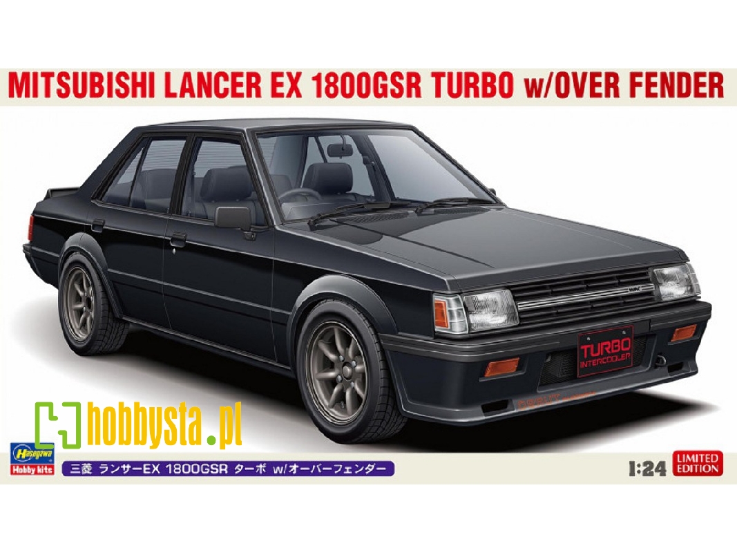 Mitsubishi Lancer Ex 1800gsr Turbo With Over Fender - image 1