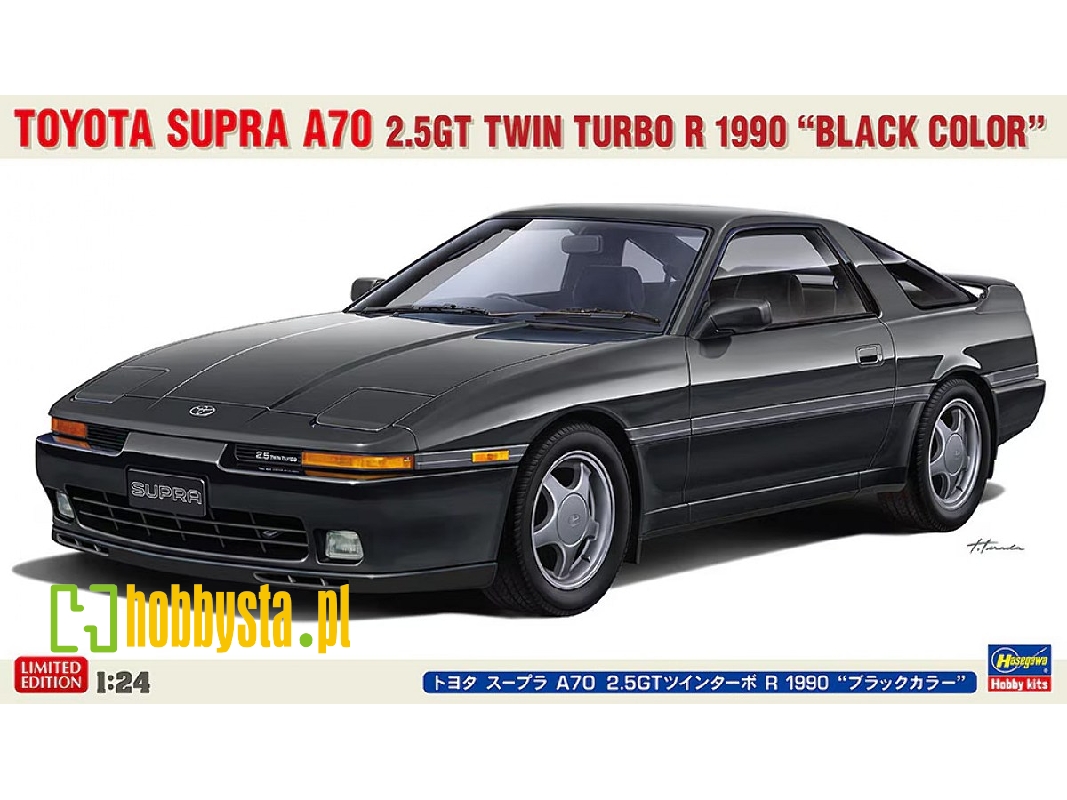 Toyota Supra A70 2.5gt Twin Turbo R 1990 (Black Color) - image 1