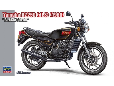Yamaha Rz250 (4l3) (1980) - Black Color - image 1