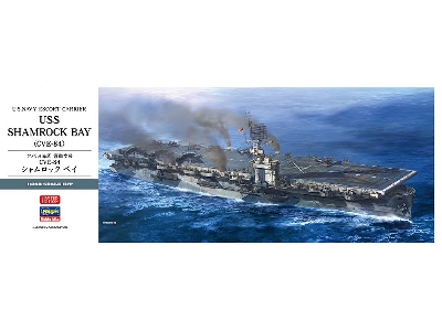 Uss Shamrock Bay (Cve-84) - Us Navy Escort Carrier - image 1