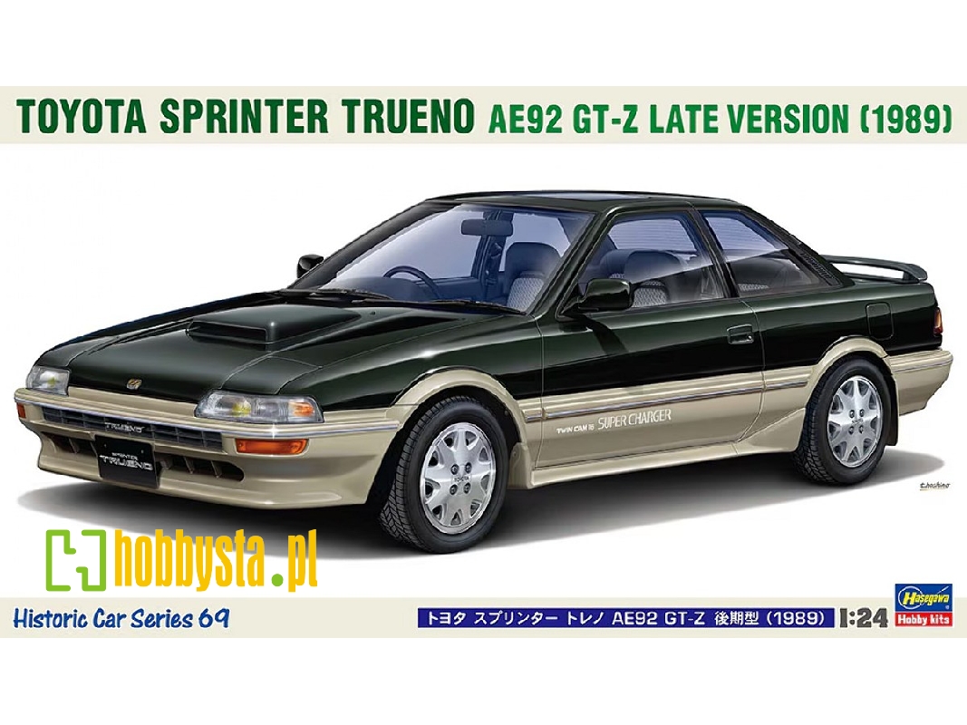 Toyota Sprinter Trueno Ae92 Gt-z Late Version (1989) - image 1