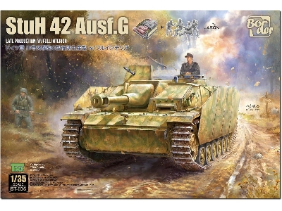 StuH 42 Ausf.G Late full interior W/M43 CUP - image 1