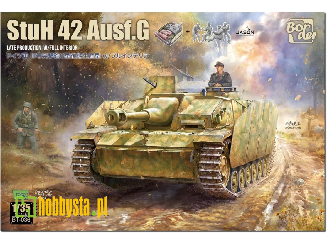 StuH 42 Ausf.G Late full interior W/M43 CUP - image 1