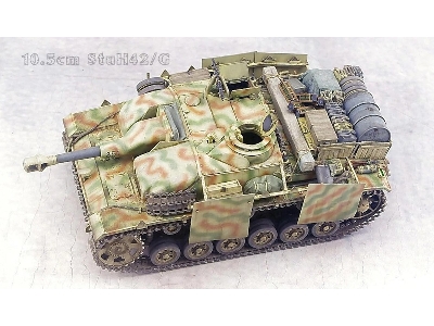 StuH 42 Ausf.G Late full interior W/M43 CUP - image 3