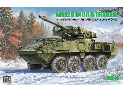 M1128 MGS Stryker After 2008 - image 1