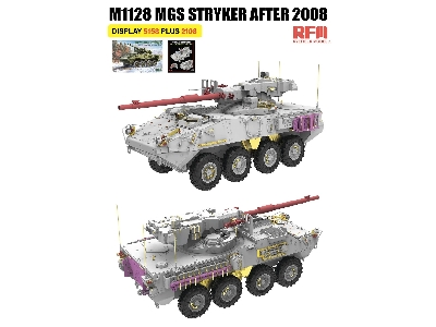 M1128 MGS Stryker After 2008 - image 2