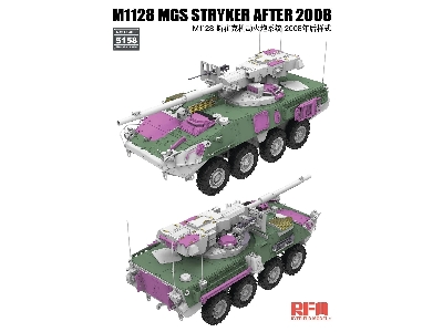 M1128 MGS Stryker After 2008 - image 3