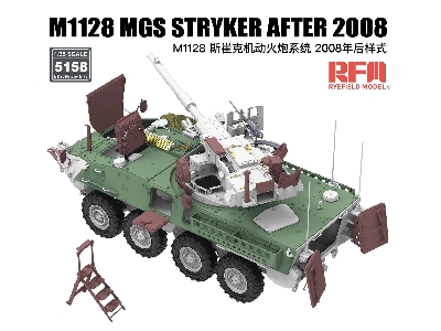 M1128 MGS Stryker After 2008 - image 4