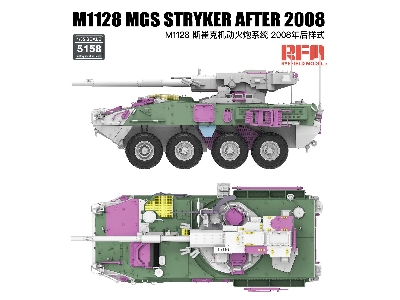 M1128 MGS Stryker After 2008 - image 5