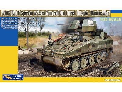 Fv103 Cvr(T) Spartan With Extra Armour Hb Gun Turret - image 1