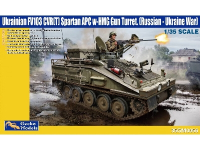 Ukrainian Fv103 Cvr (T) Spartan Apc With Hmg Gun Turret - image 1